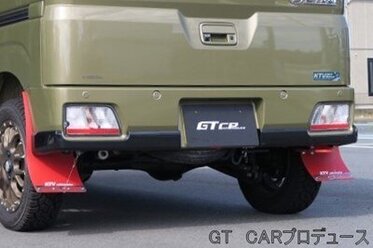 株式会社GT CAR プロデュース｜ 軽自動車用パーツの企画・設計・製造・販売専門会社